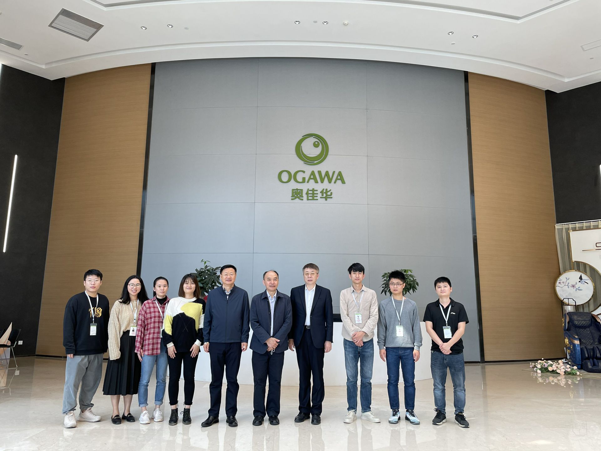 济南绍辉移动智能设备有限公司集团创新平台建设再上新台阶